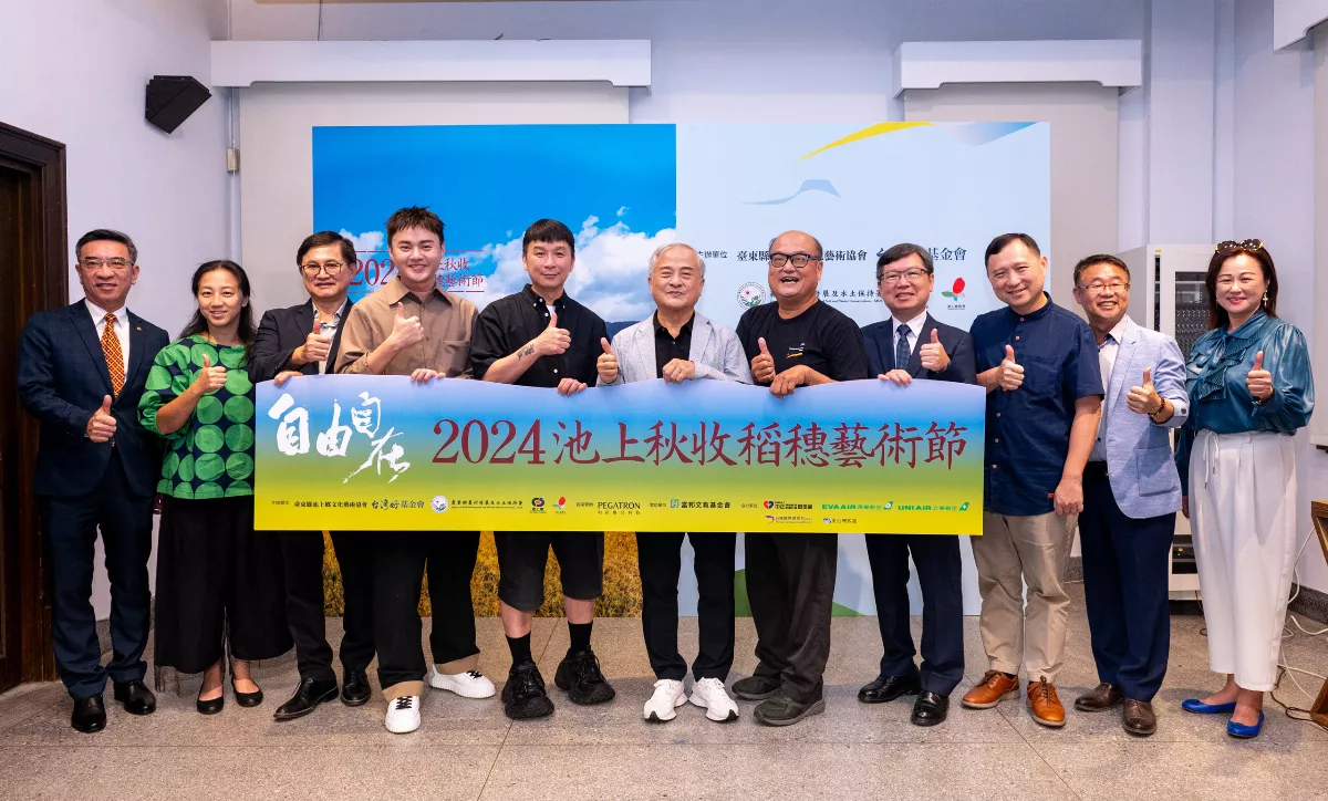 池上秋收稻穗藝術節 田馥甄、許富凱首度浪稻間開唱